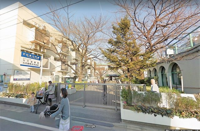 小竹向原 幼稚園 地域に根差した伝統ある幼稚園 板橋向原幼稚園 りっこう幼稚園 駅王 駅別地域情報サイト