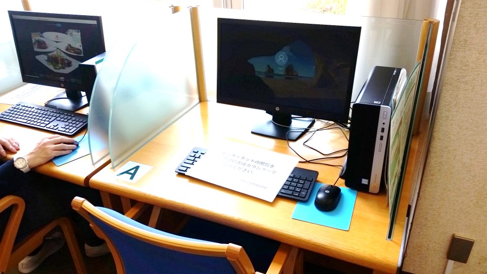 小竹向原 図書館 一度利用した方が良い理由 小茂根図書館 小竹図書館 駅王 駅別地域情報サイト