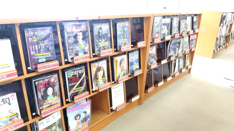 小竹向原 図書館 一度利用した方が良い理由 小茂根図書館 小竹図書館 駅王 駅別地域情報サイト