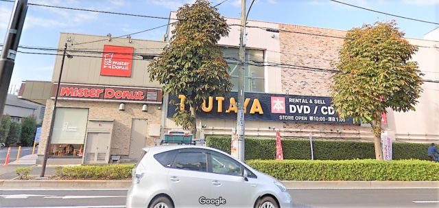 平和台 レンタルショップ Tsutaya平和台店の人気の秘密は 駅王 駅別地域情報サイト 平和台 レンタルショップ Tsutaya平和台店の人気の秘密は 駅王 駅別地域情報サイト