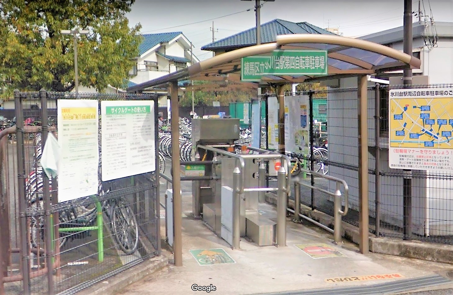 氷川台 駐輪場 10ヶ所から最も適した場所を選ぶには？？ | 駅王～駅別地域情報サイト～