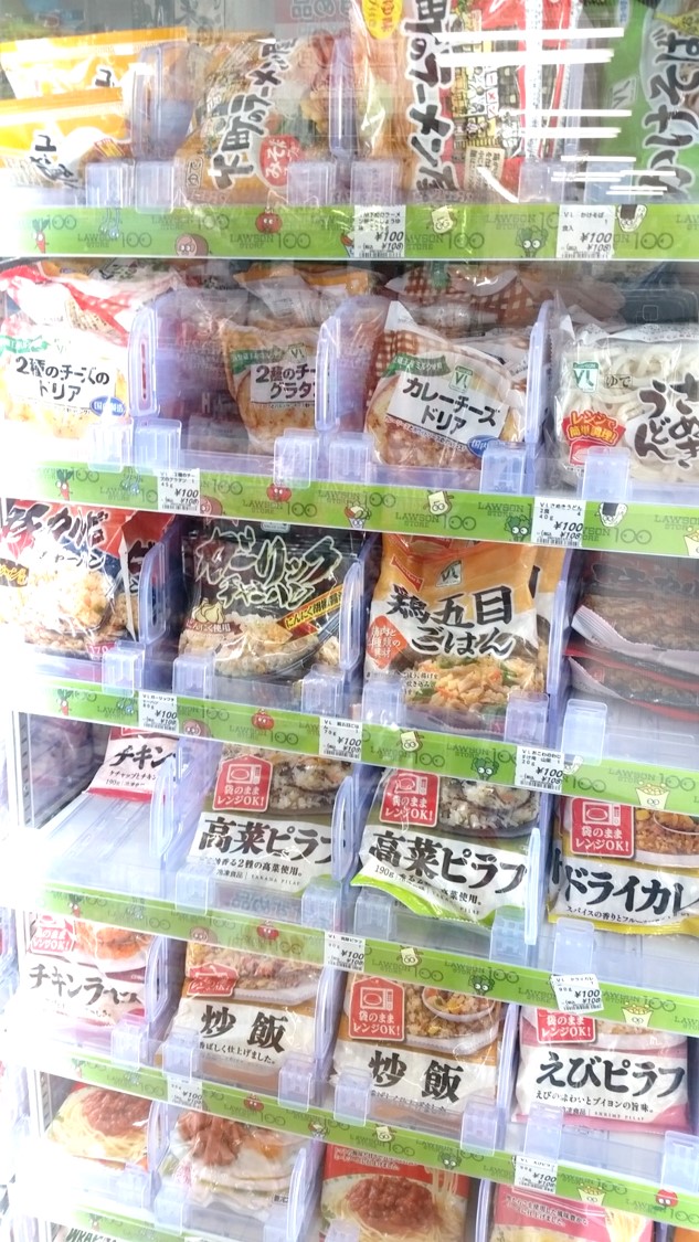 千川 ローソンストア100 11冷凍食品