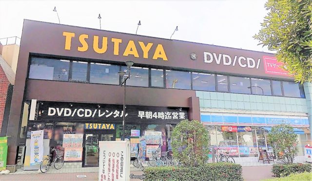 TSUTAYA 千川店